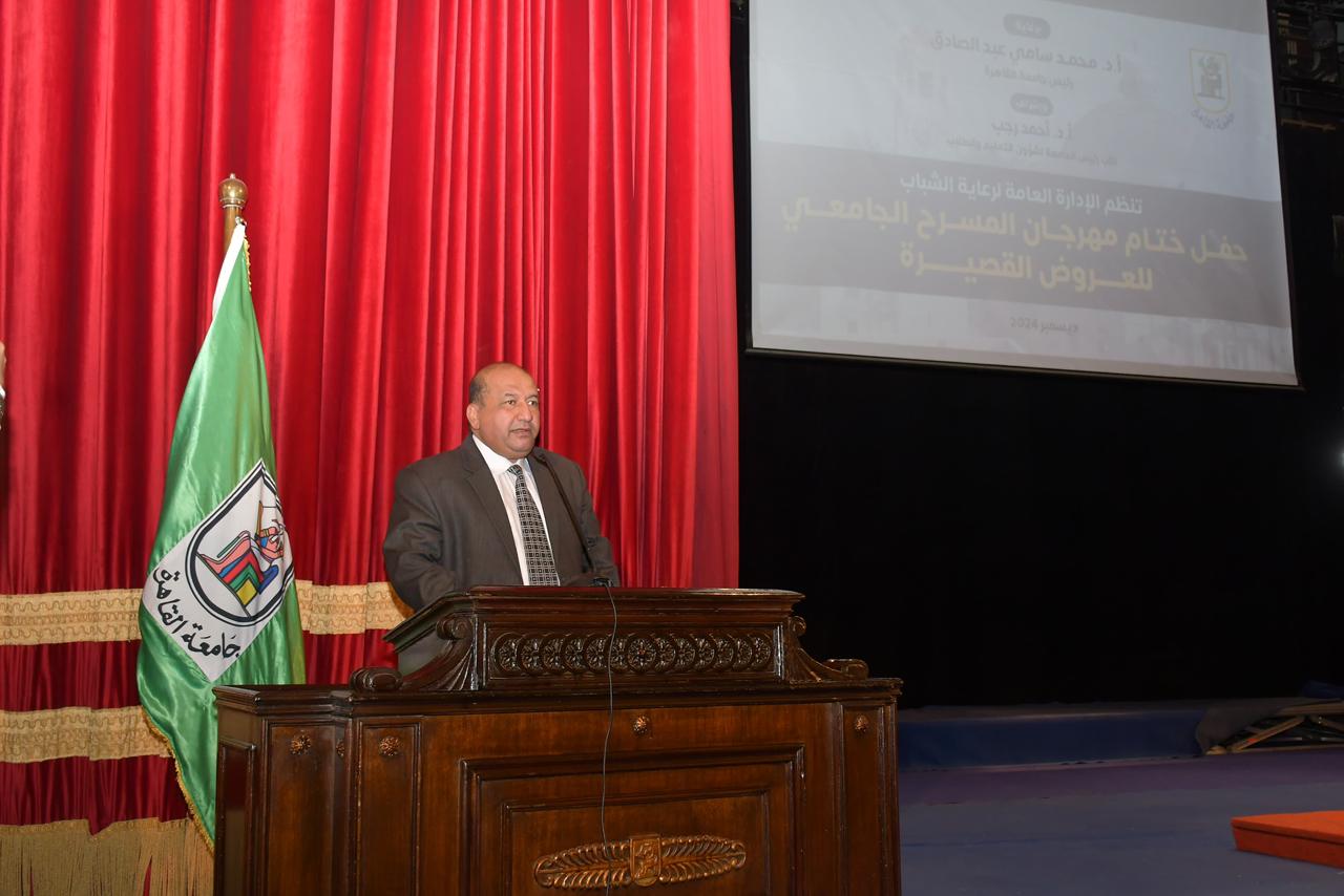 جامعة القاهرة تحتفل بالمواهب المسرحية في ختام مهرجان العروض القصيرة