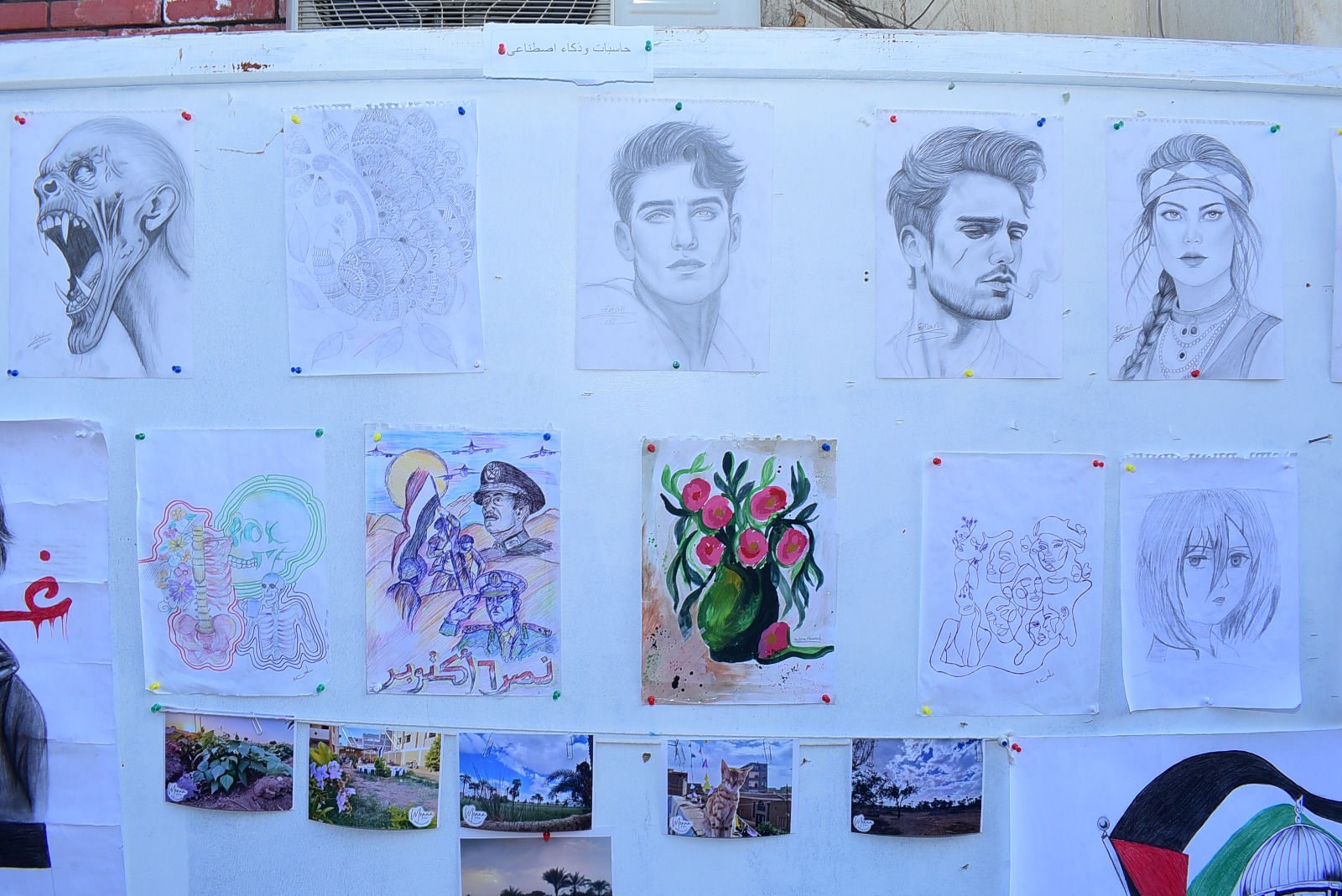 إبداعات طلابية تتألق في مهرجان فكرة ولون في جامعة سوهاج