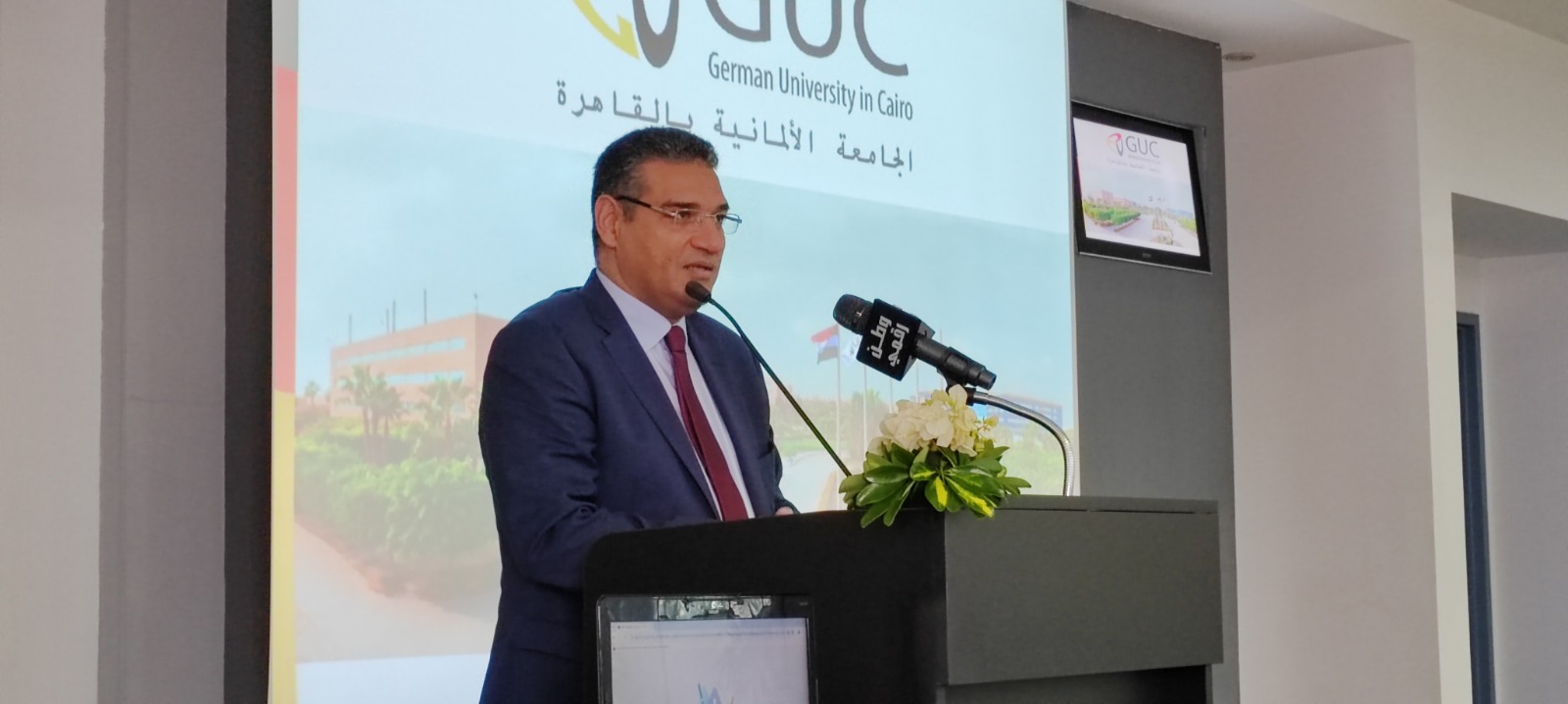 انعقاد ملتقى الاستشاريين المصريين في الذكاء الاصطناعي في الجامعة الألمانية بالقاهرة