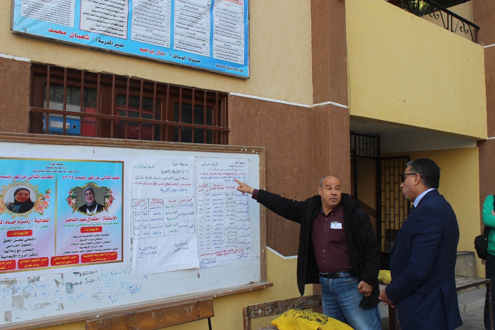 ae61c7e1-0ff6-4854-a919-2996172aa966