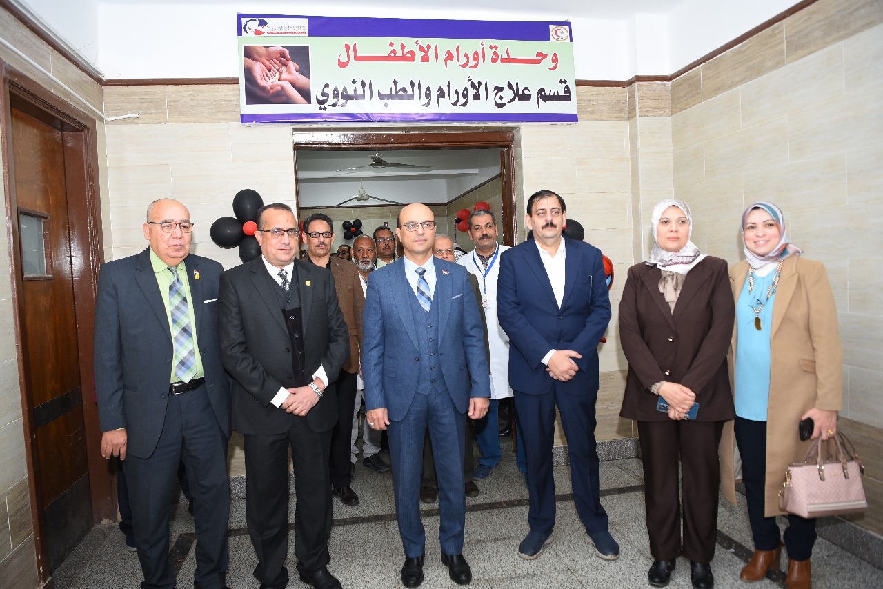 جامعة أسيوط تواصل ريادتها في الخدمات الطبية بافتتاح وحدات جديدة لعلاج الأورام
