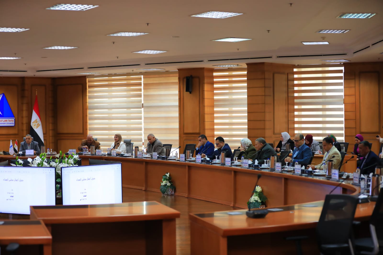  رئيس جامعة كفر الشيخ يناقش انضباط سير امتحانات التيرم الأول واستعدادات الفصل الدراسي الثاني