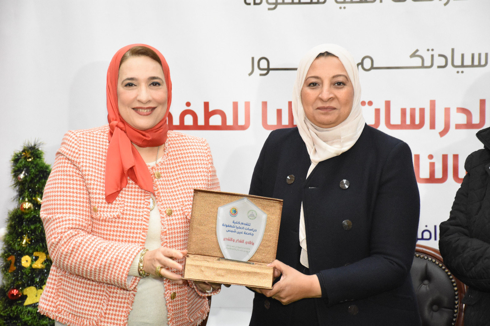 جامعة عين شمس تحتفل باليوم العالمي لمتحدي الإعاقة تحت شعار أطفالنا ثروتنا