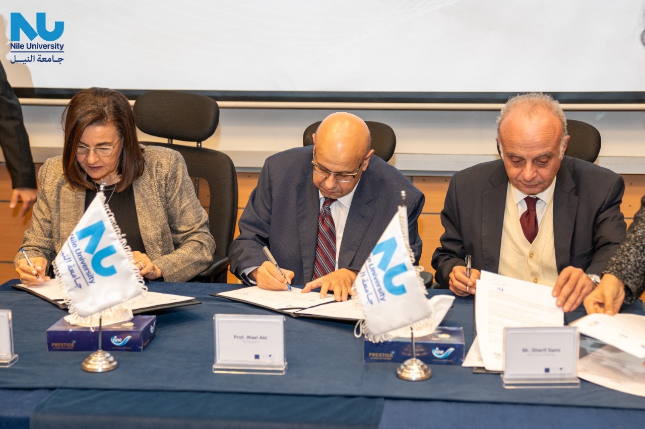 جامعة النيل تطلق دبلومًا فريدًا لأخصائيي الإعاقة البصرية والمكفوفين