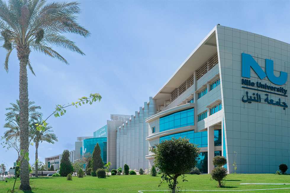 جامعة النيل تطلق دبلومًا فريدًا لأخصائيي الإعاقة البصرية والمكفوفين