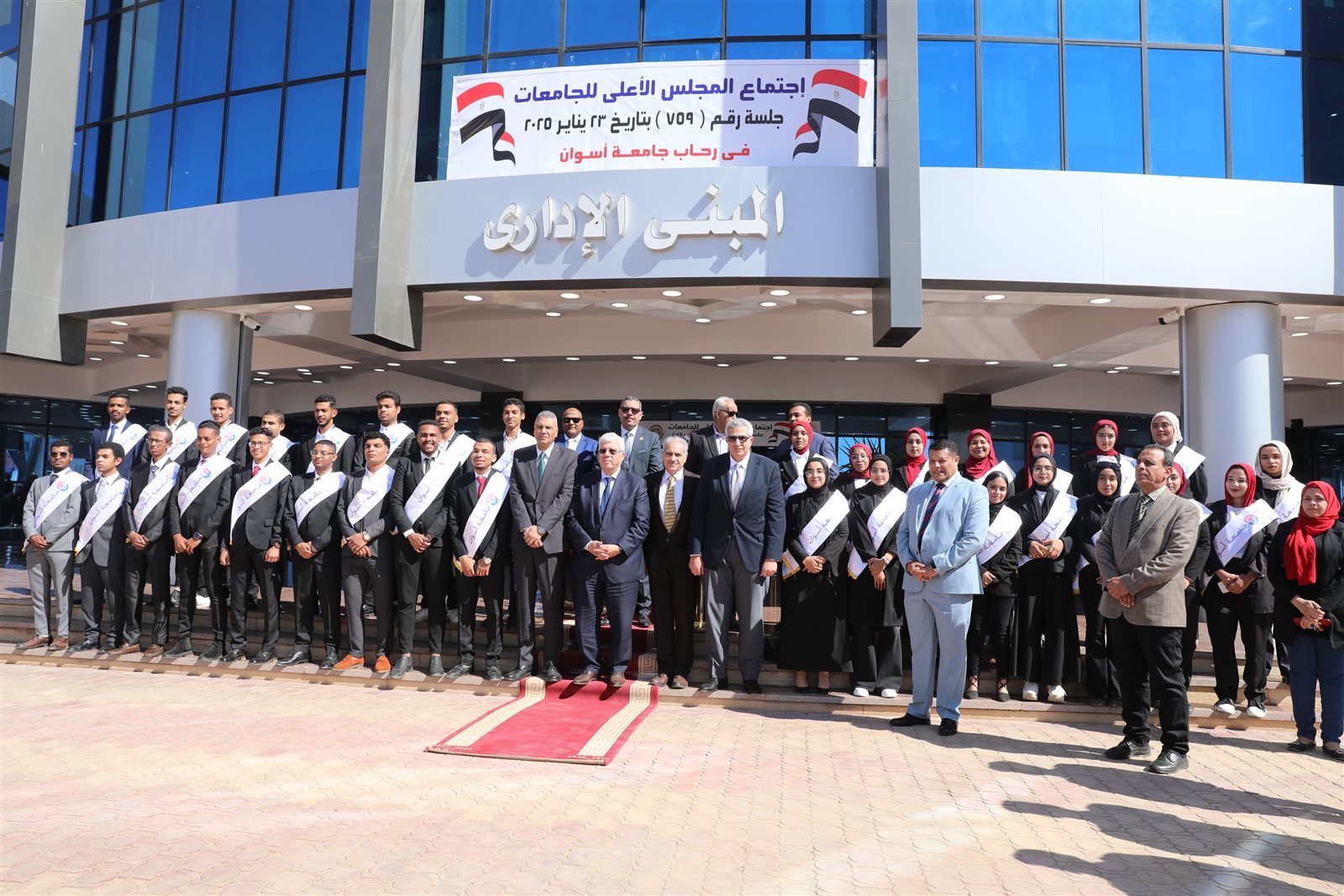 ab109919-f685-43af-8856-dc5687d9f10a