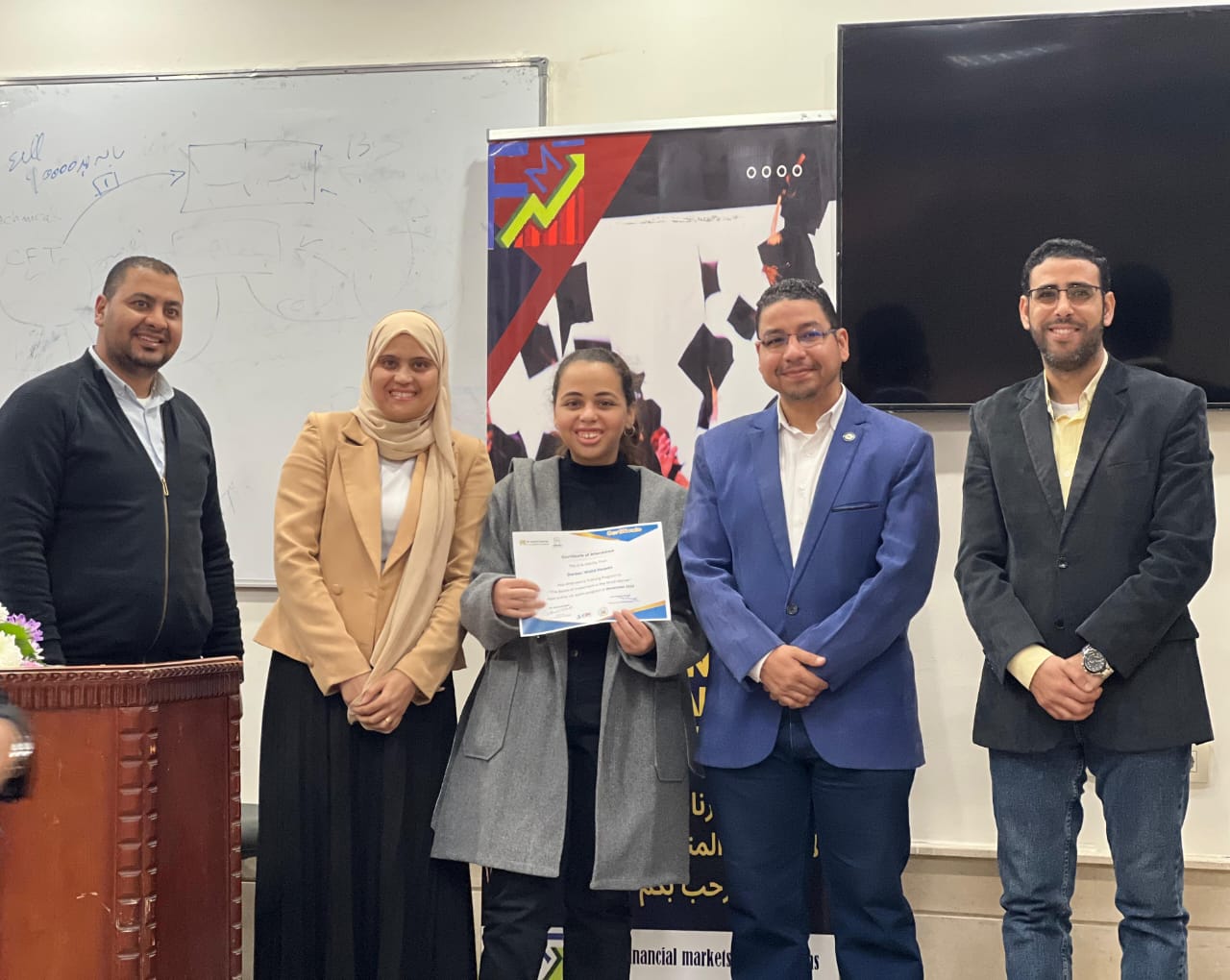 جامعة حلوان تنظم زيارات ميدانية لمتحف البورصة 