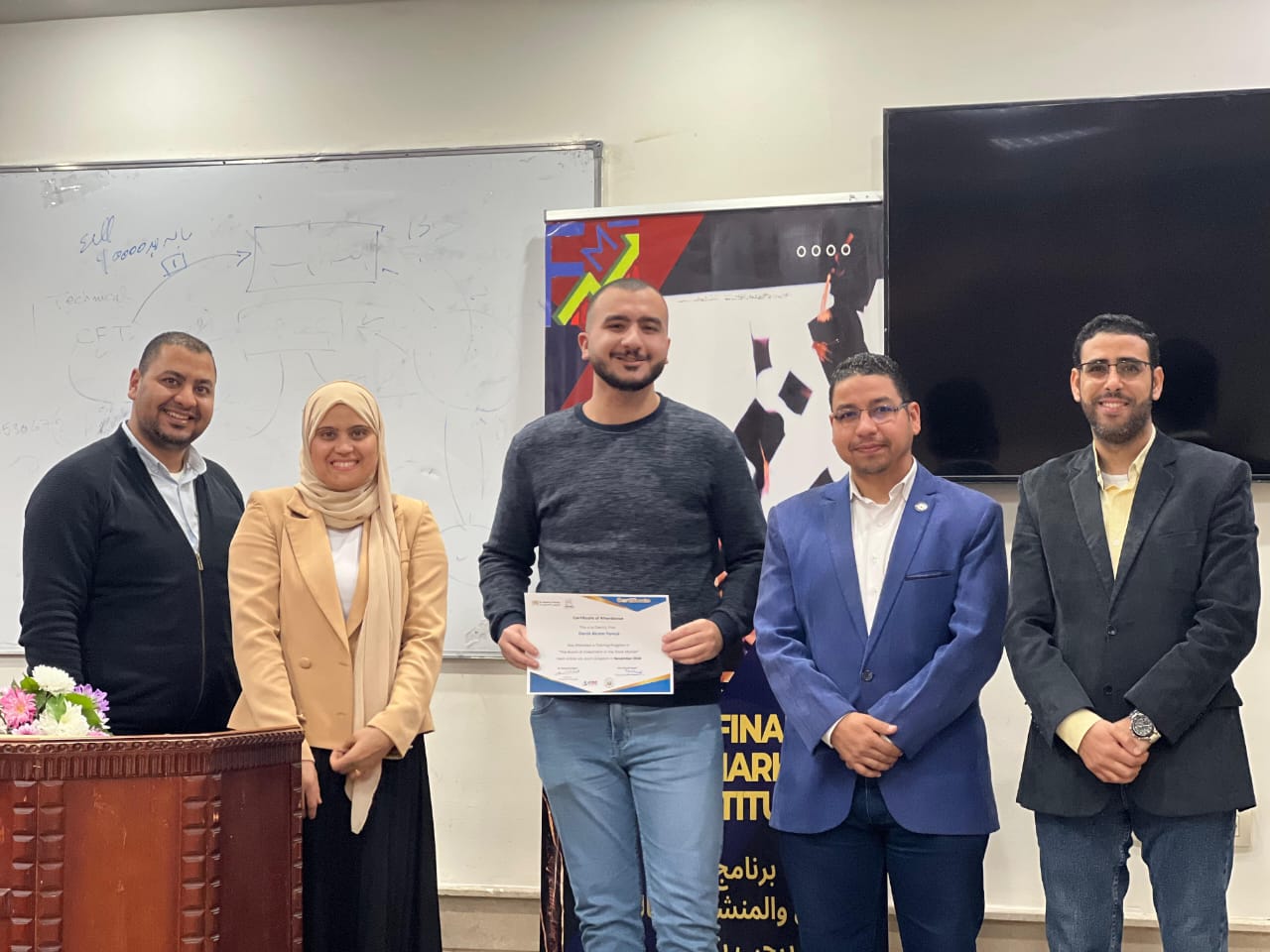 جامعة حلوان تنظم زيارات ميدانية لمتحف البورصة 