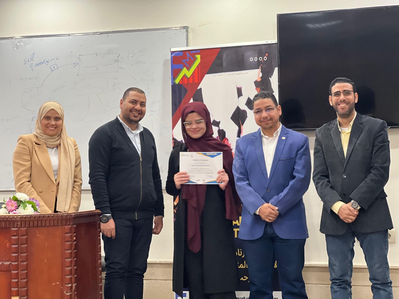 جامعة حلوان تنظم زيارات ميدانية لمتحف البورصة 