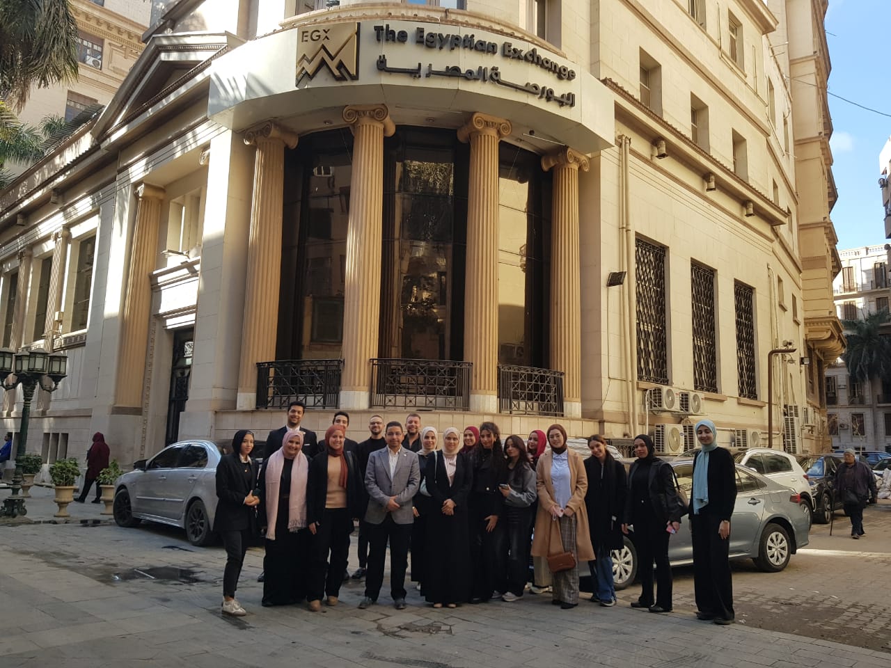 جامعة حلوان تنظم زيارات ميدانية لمتحف البورصة 