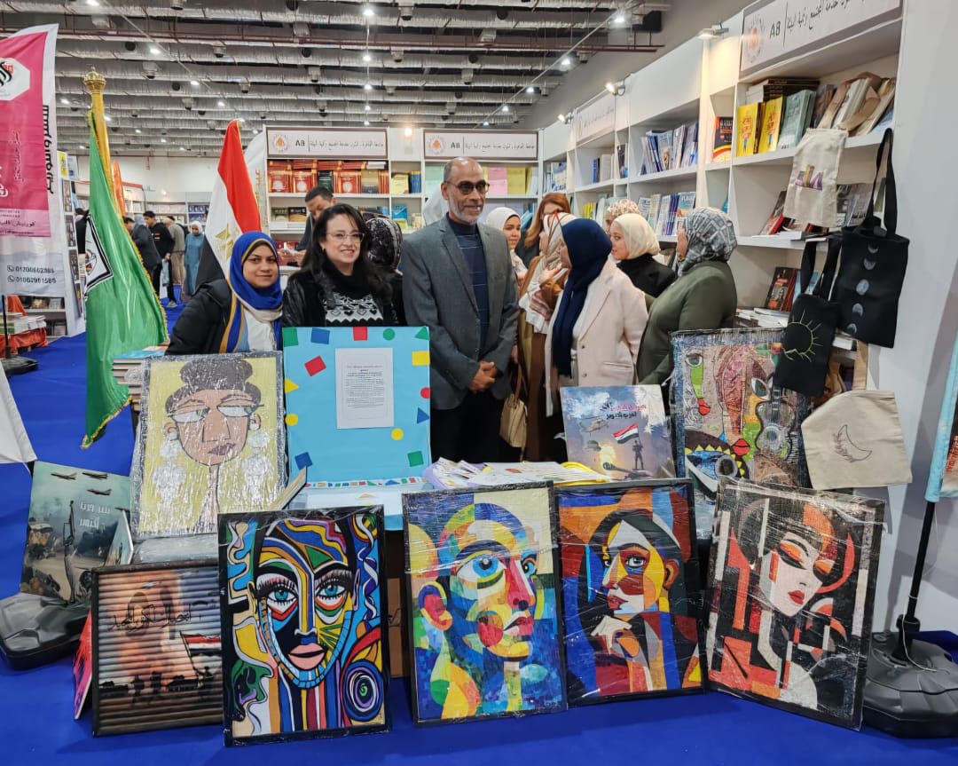 زيارة طلاب جامعة القاهرة لمعرض القاهرة الدولي للكتاب في نسخته الـ 56