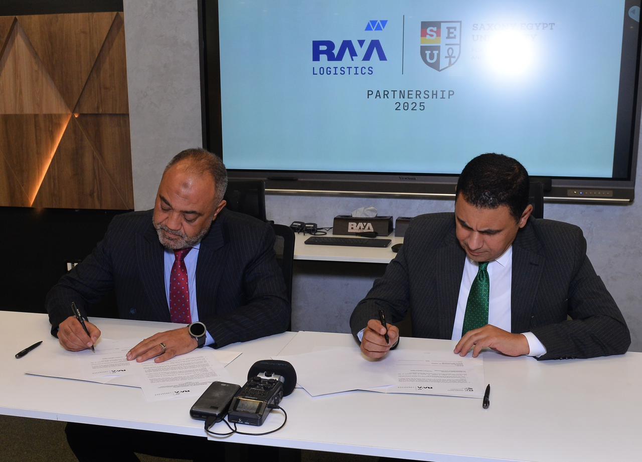 شراكة استراتيجية بين جامعة ساكسوني مصر وراية للخدمات اللوجستية
