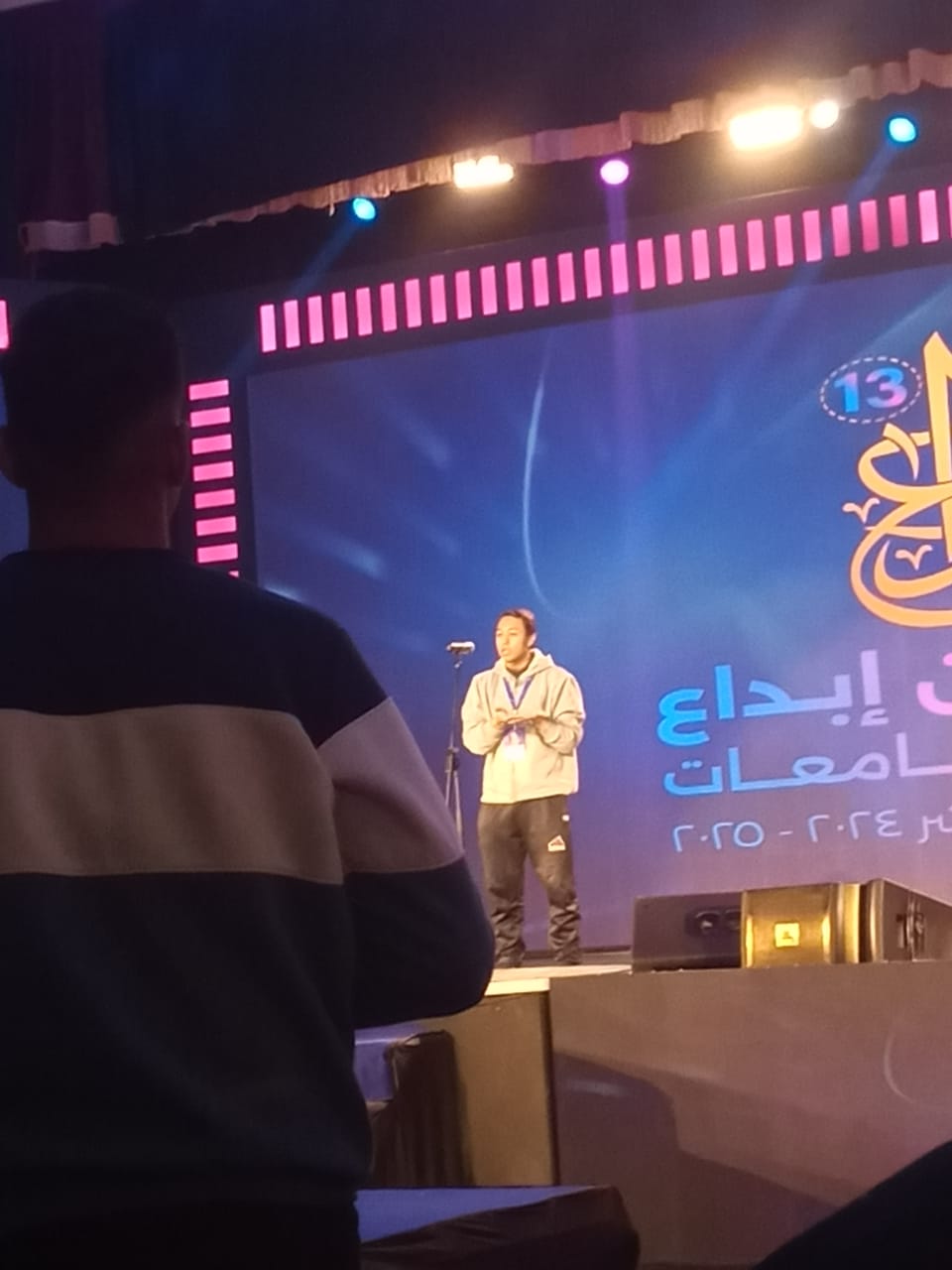 طلاب جامعة الزقازيق يتألقون في مسابقة إبداع 13