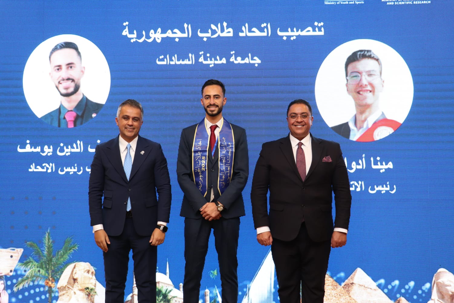 انطلاق الملتقى القمي لقادة الاتحادات الطلابية برعاية التعليم العالي