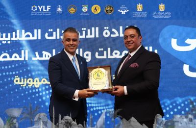 انطلاق الملتقى القمي لقادة الاتحادات الطلابية برعاية التعليم العالي