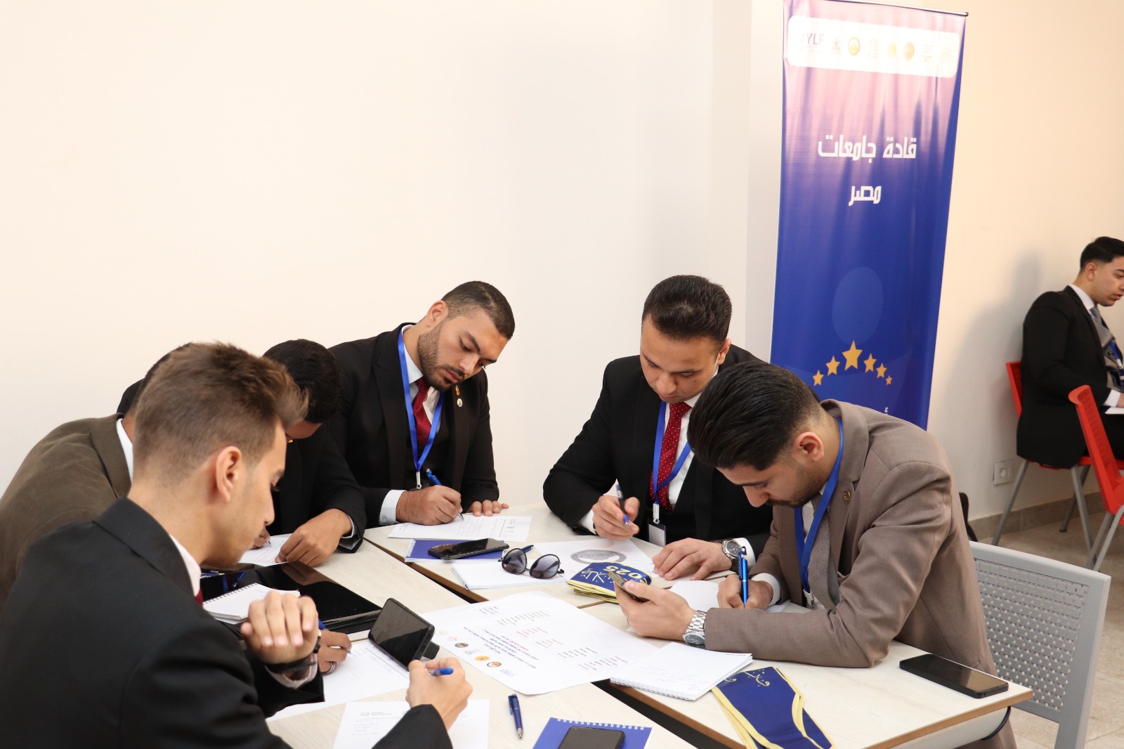 ملتقى قادة الاتحادات الطلابية