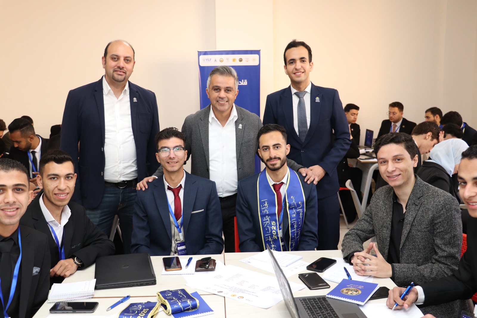 ملتقى قادة الاتحادات الطلابية