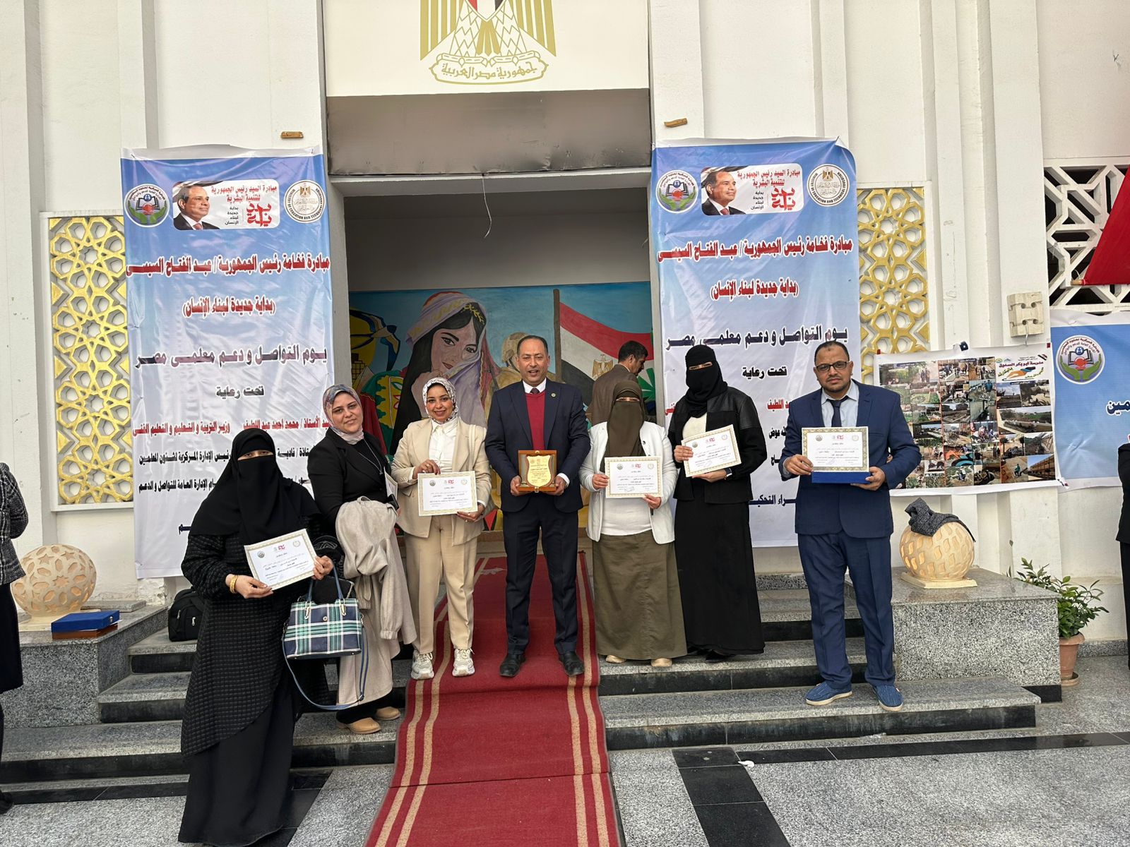 تعليم مطروح يحصد التميز في المسابقة البحثية والمعرفية على مستوى الجمهورية