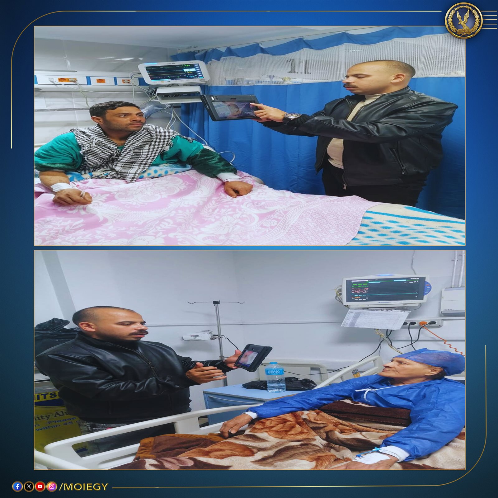 قطاع الأحوال المدنية يواصل تقديم خدماته المتنقلة والميدانية للمواطنين 