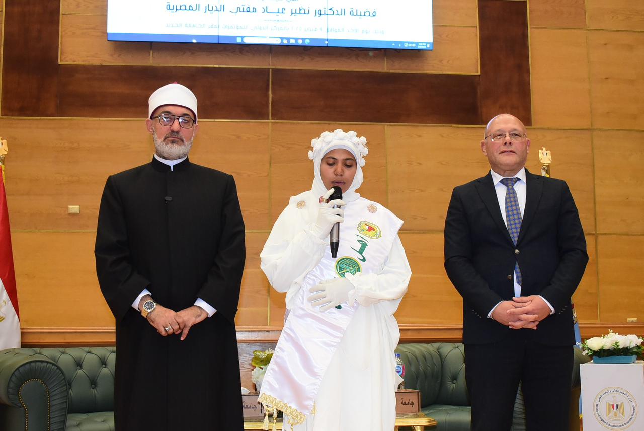 جامعة سوهاج تحتفل بحفظة القرآن الكريم في حفل تكريم مميز