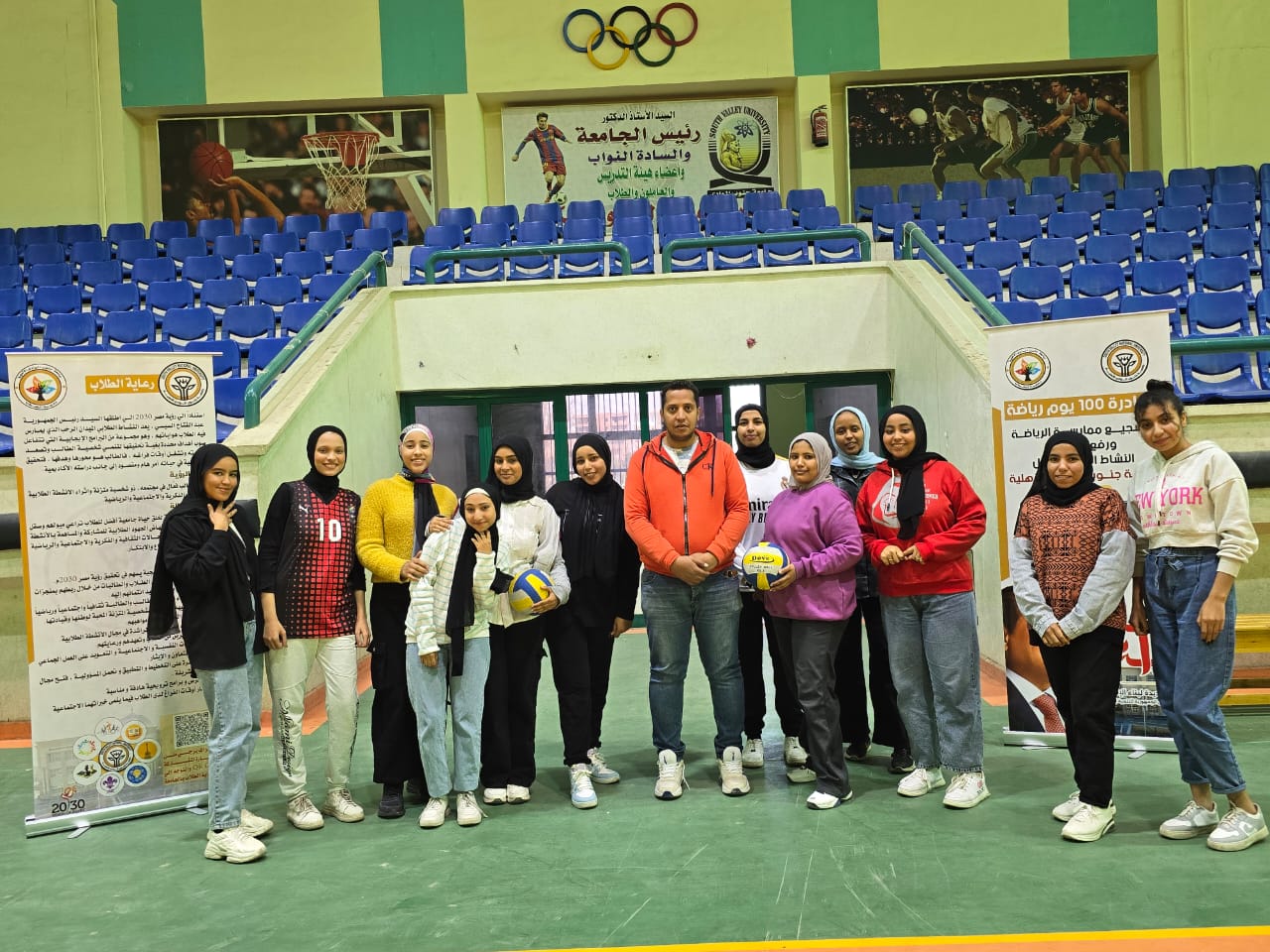 جامعة جنوب الوادي الأهلية تعلن ختام دوري الكرة الطائرة وسط منافسة قوية