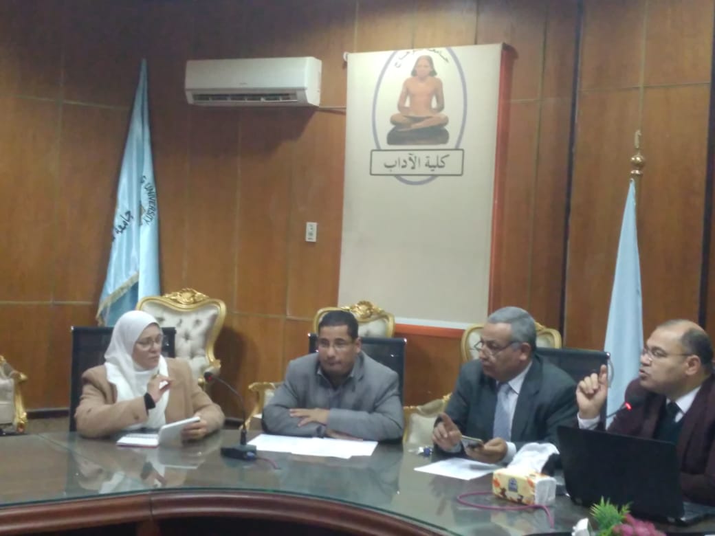 جامعة سوهاج تواصل دعم الجودة والاعتماد الأكاديمي بكلية الآداب