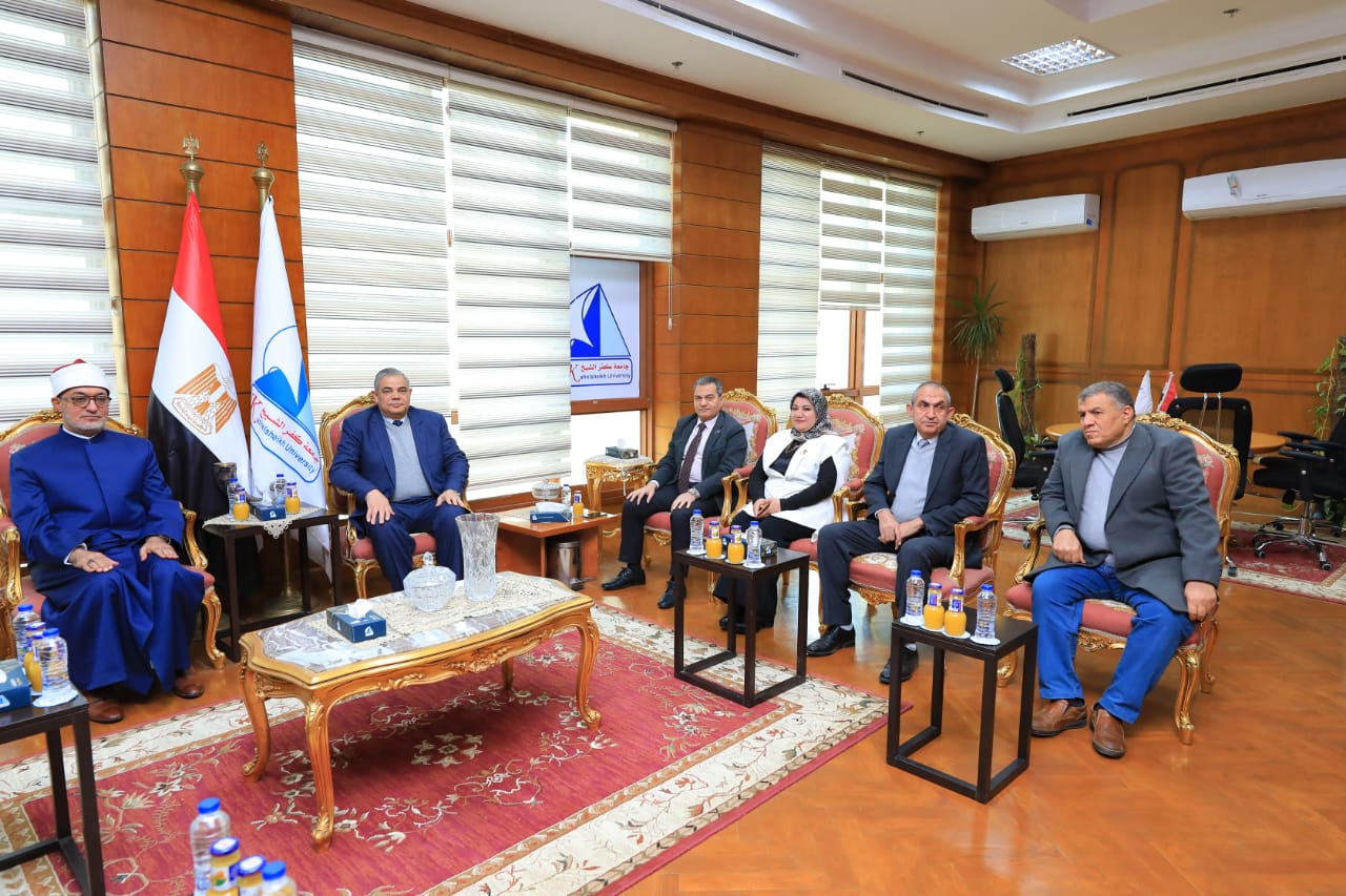 مفتي الجمهورية يزور جامعة كفر الشيخ ويلقي ندوة عن التعايش السلمي
