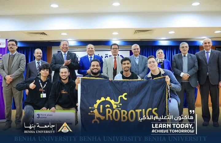 ختام فعاليات هاكاثون التعليم الذكي برعاية وزير التعليم العالي