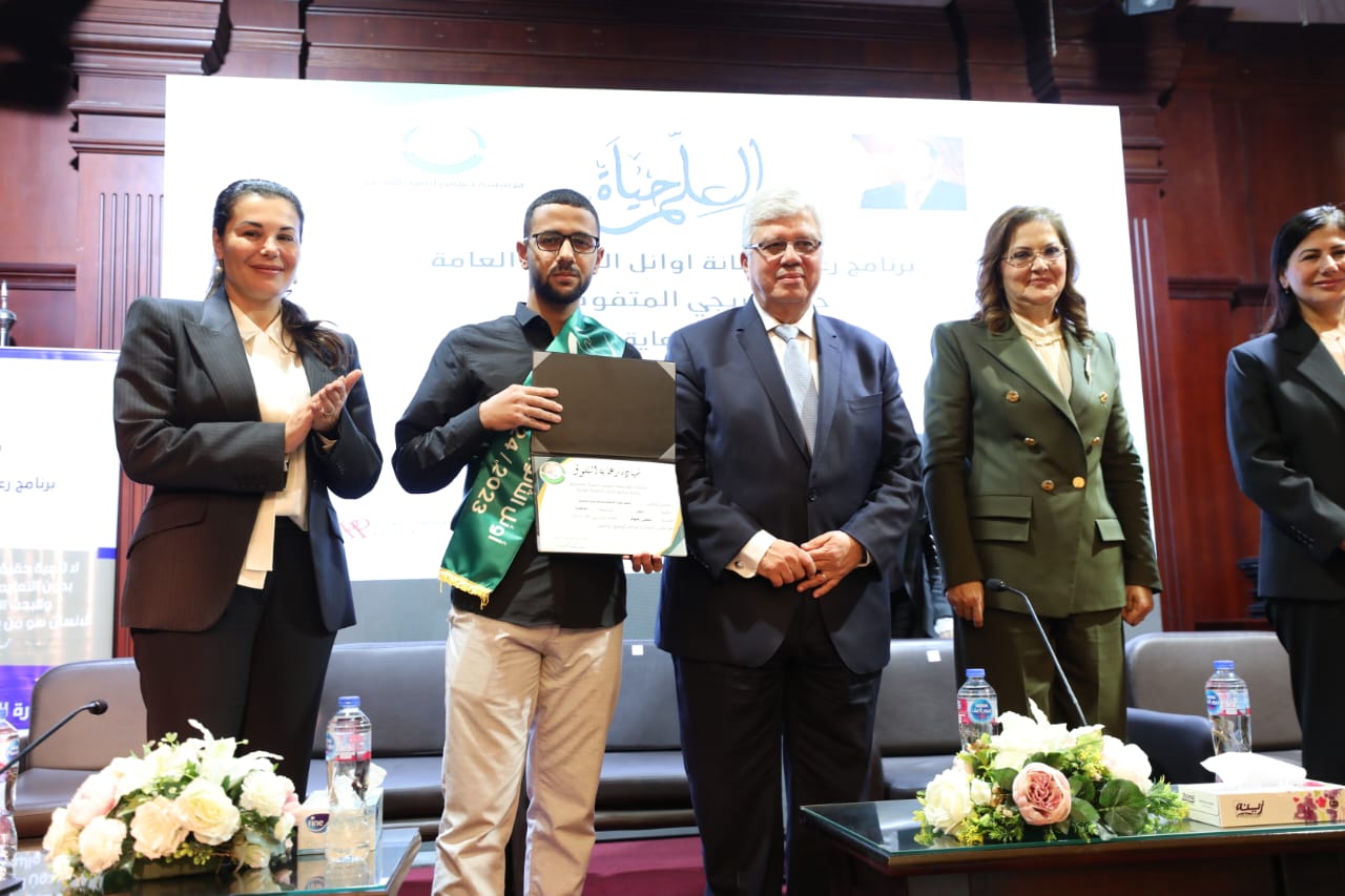 تكريم أوائل الثانوية العامة والأزهرية في احتفالية متميزة