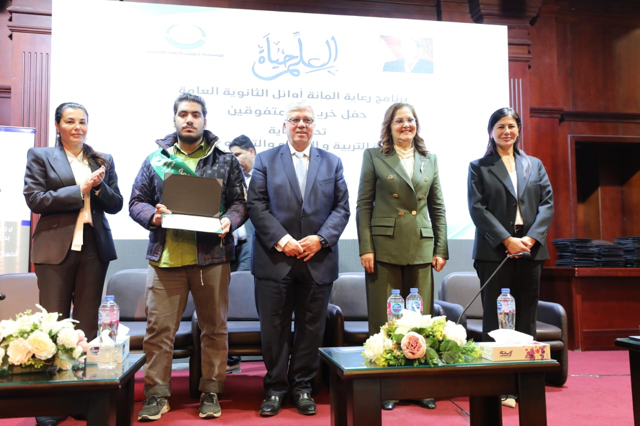 تكريم أوائل الثانوية العامة والأزهرية في احتفالية متميزة