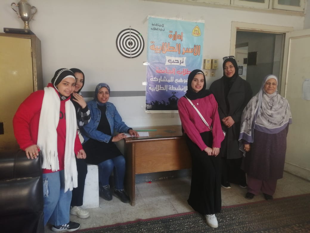 جامعة الزقازيق تنظم مهرجان الأسر الطلابية