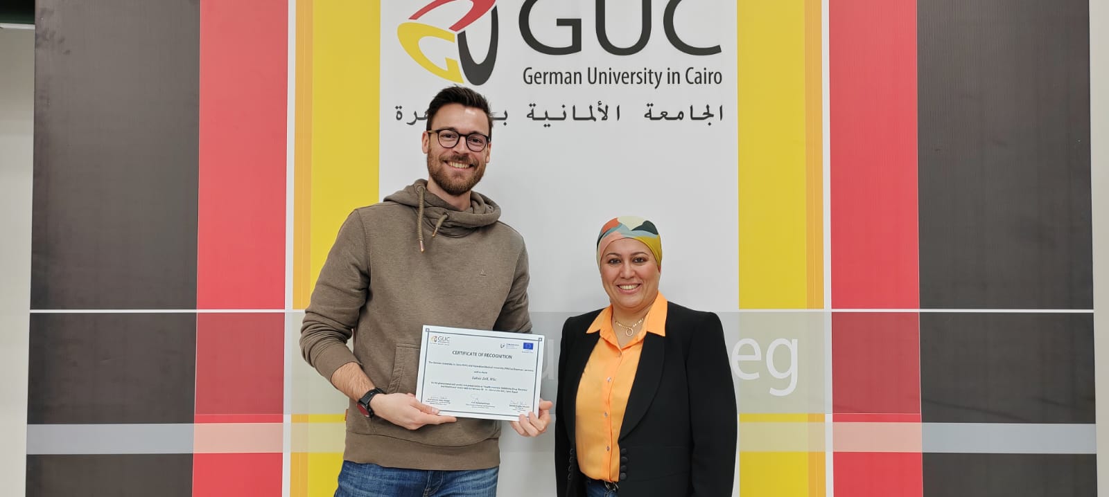 الجامعة الألمانية بالقاهرة تنظم مؤتمرًا دوليًا حول الابتكار في الرعاية الصحية والذكاء الاصطناعي