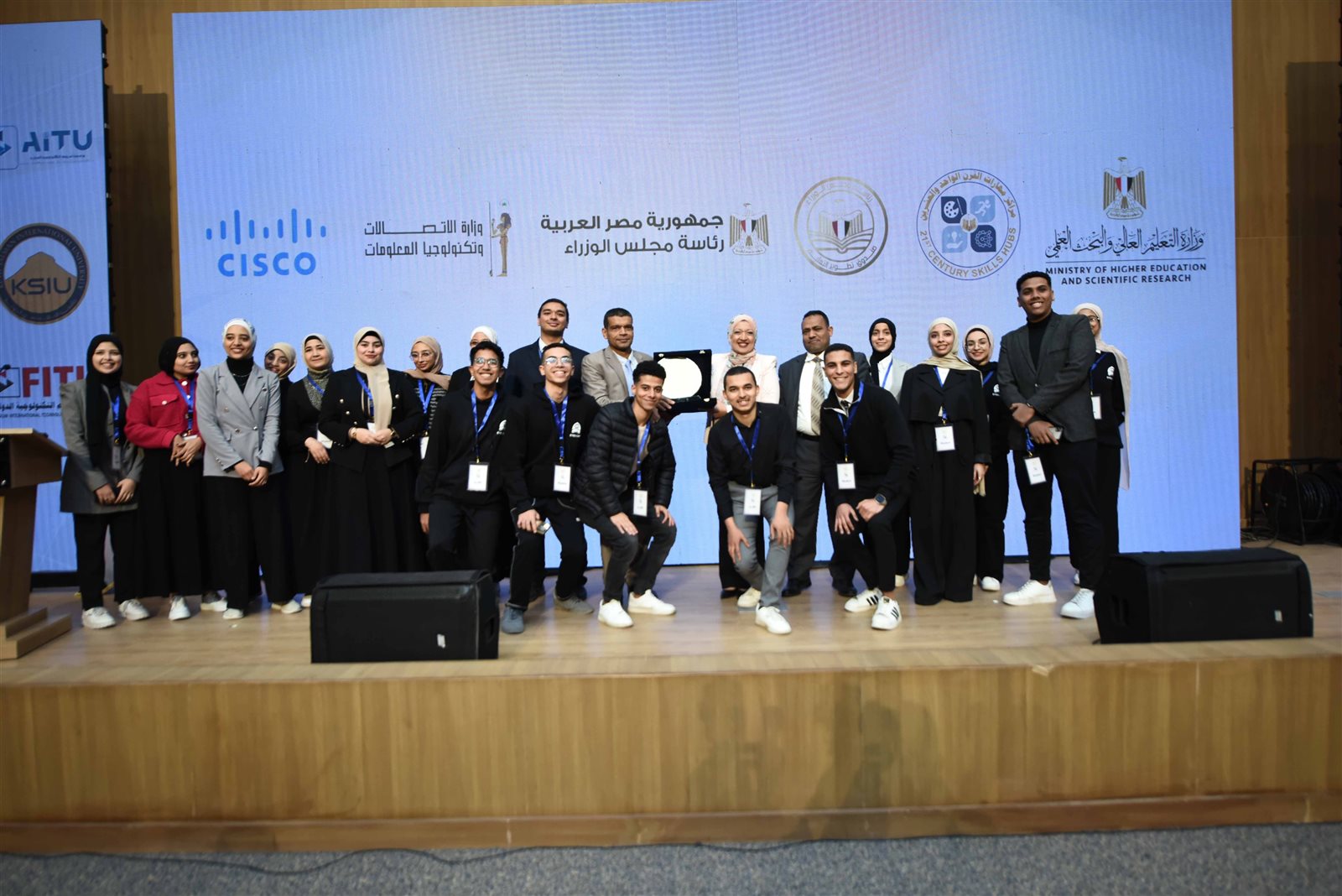 وزير التعليم العالي يشهد حفل إطلاق مبادرة مراكز مهارات القرن 21