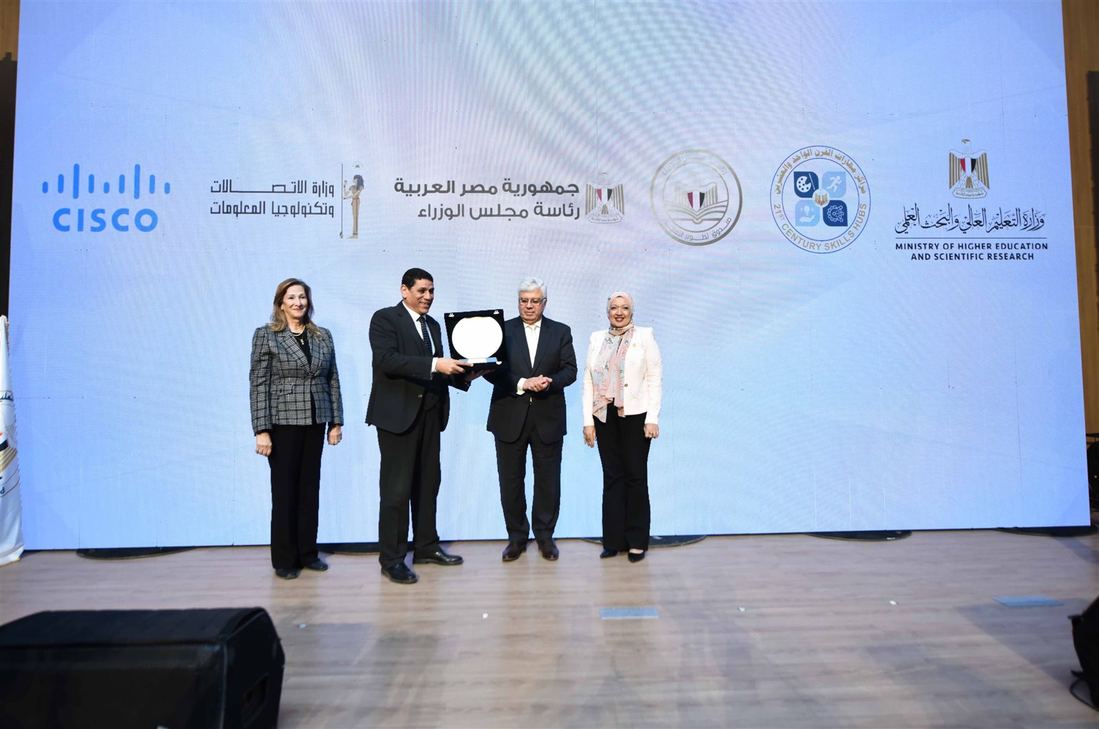 وزير التعليم العالي يشهد حفل إطلاق مبادرة مراكز مهارات القرن 21