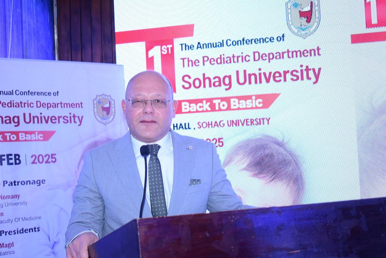 جامعة سوهاج تنظم مؤتمرًا علميًا يناقش التشخيص والعلاج في طب الأطفال