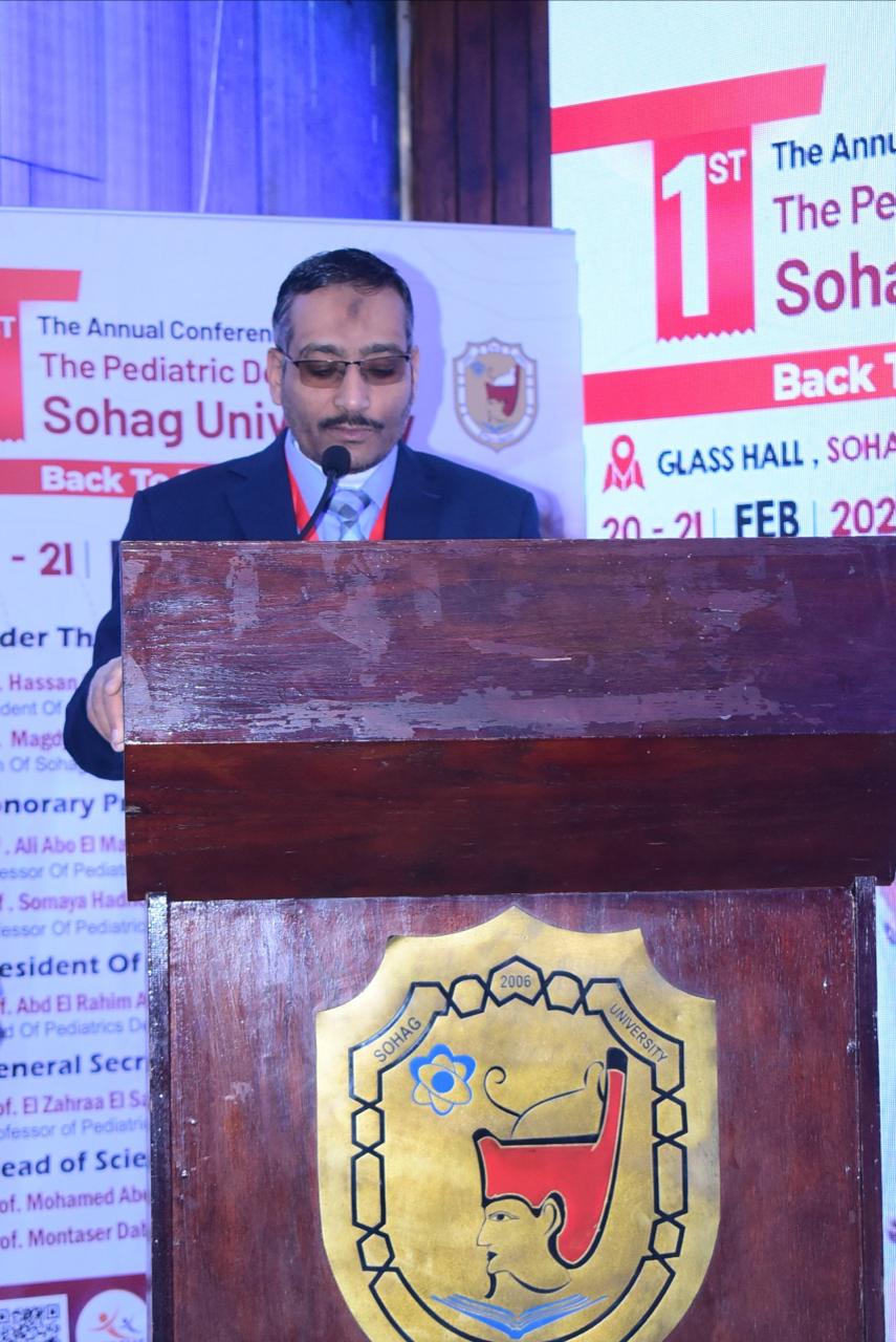 جامعة سوهاج تنظم مؤتمرًا علميًا يناقش التشخيص والعلاج في طب الأطفال