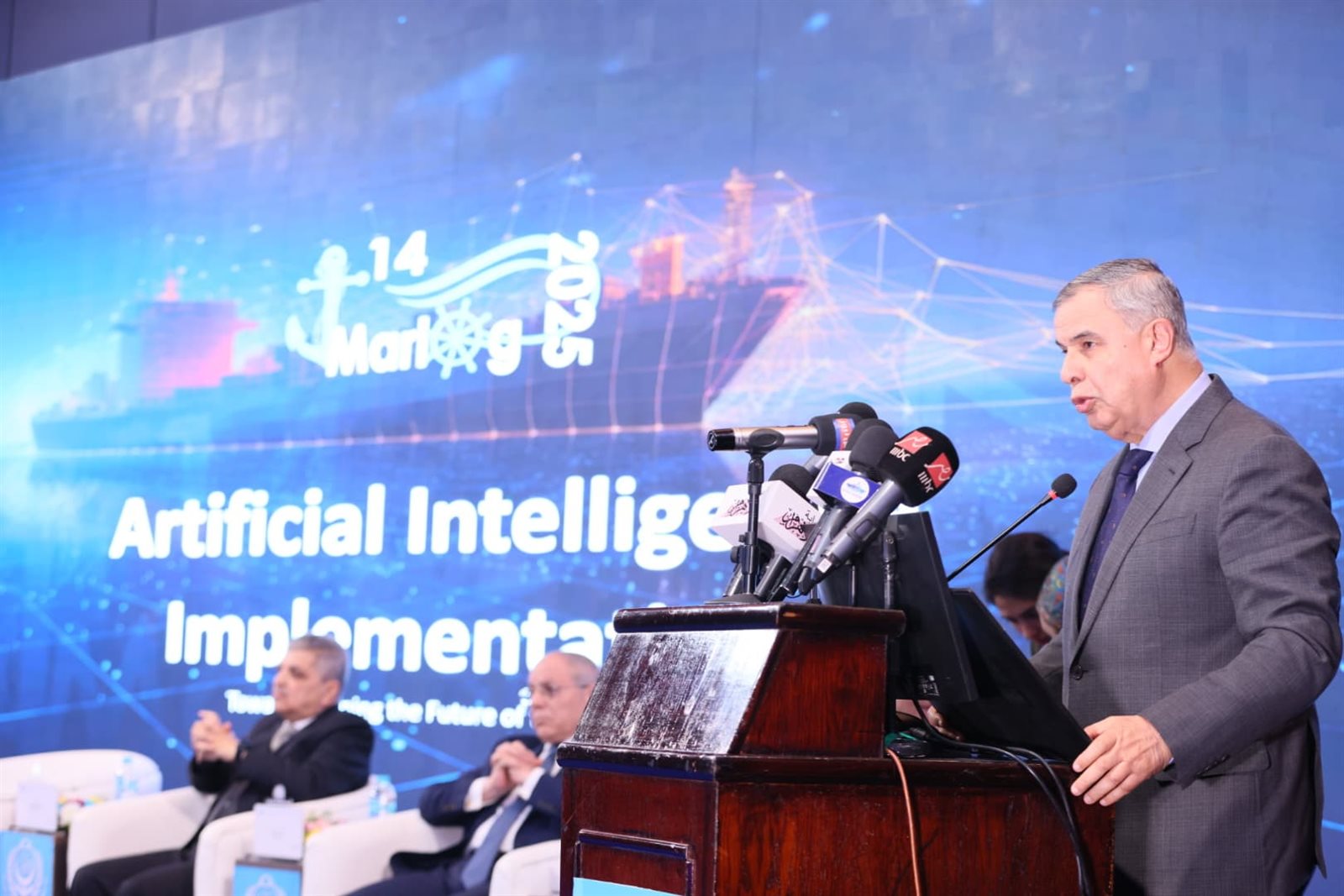 انطلاق مؤتمر مارلوج 14 للنقل البحري واللوجستيات