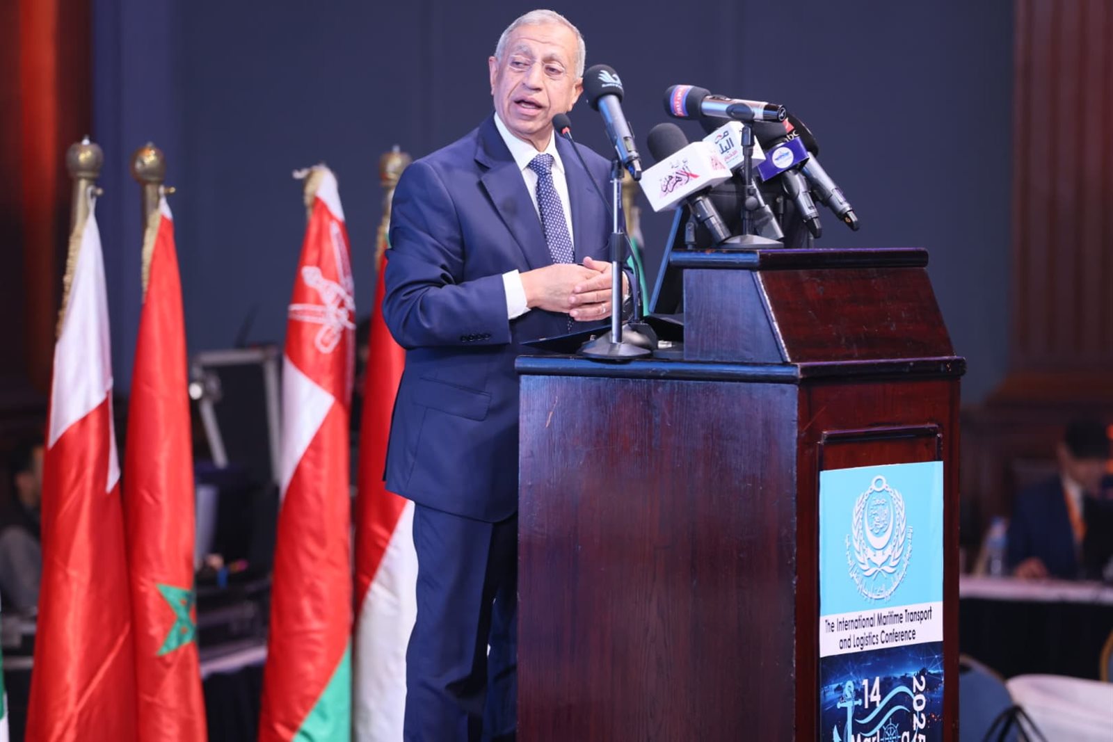 انطلاق مؤتمر مارلوج 14 للنقل البحري واللوجستيات