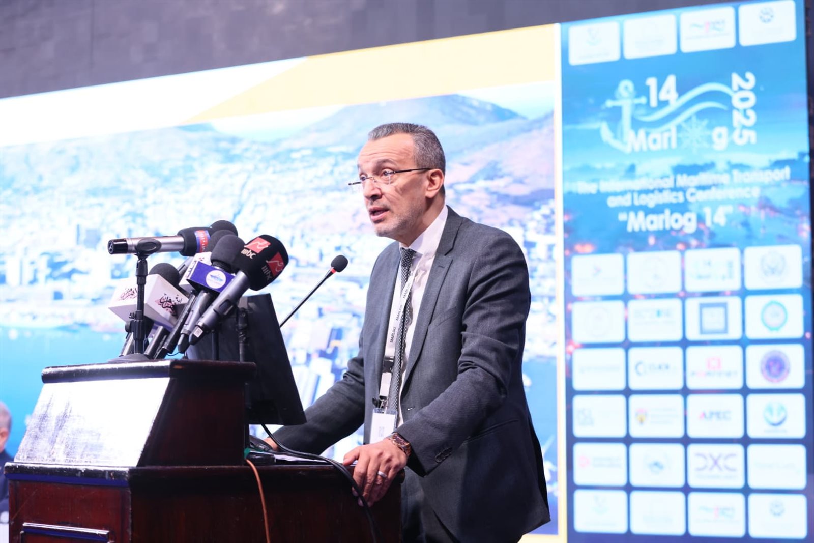 انطلاق مؤتمر مارلوج 14 للنقل البحري واللوجستيات