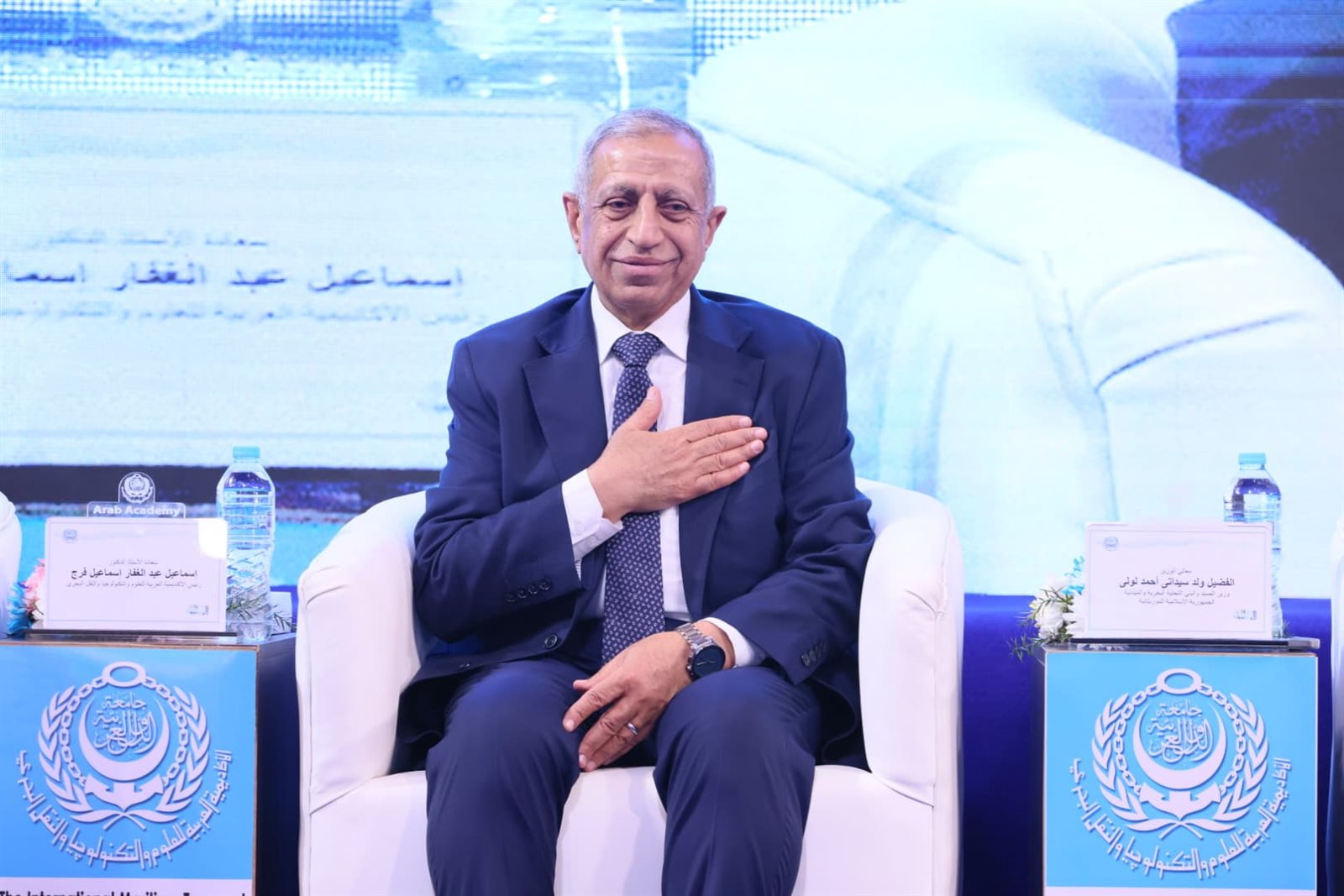 انطلاق مؤتمر مارلوج 14 للنقل البحري واللوجستيات