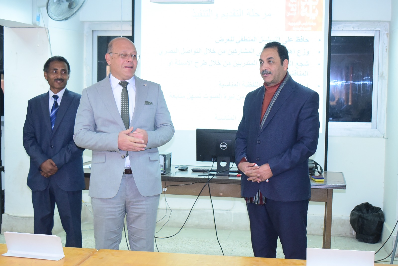 جامعة سوهاج تختتم برنامجًا تدريبيًا لتأهيل القيادات الأكاديمية بكلية الطب