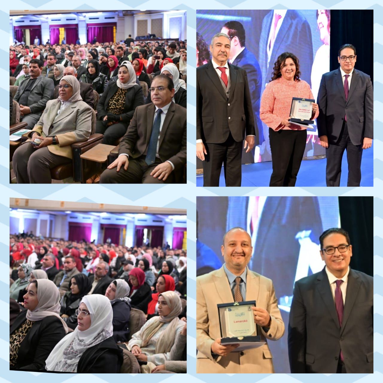 جامعة القاهرة تنظم قمة ريادة الأعمال