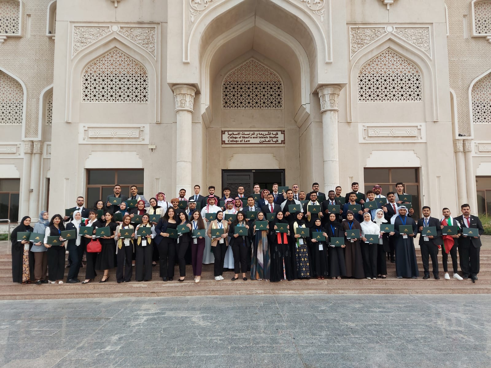 ختام فعاليات النسخة السادسة من برنامج إعداد قادة الشباب العربي في جامعة الشارقة