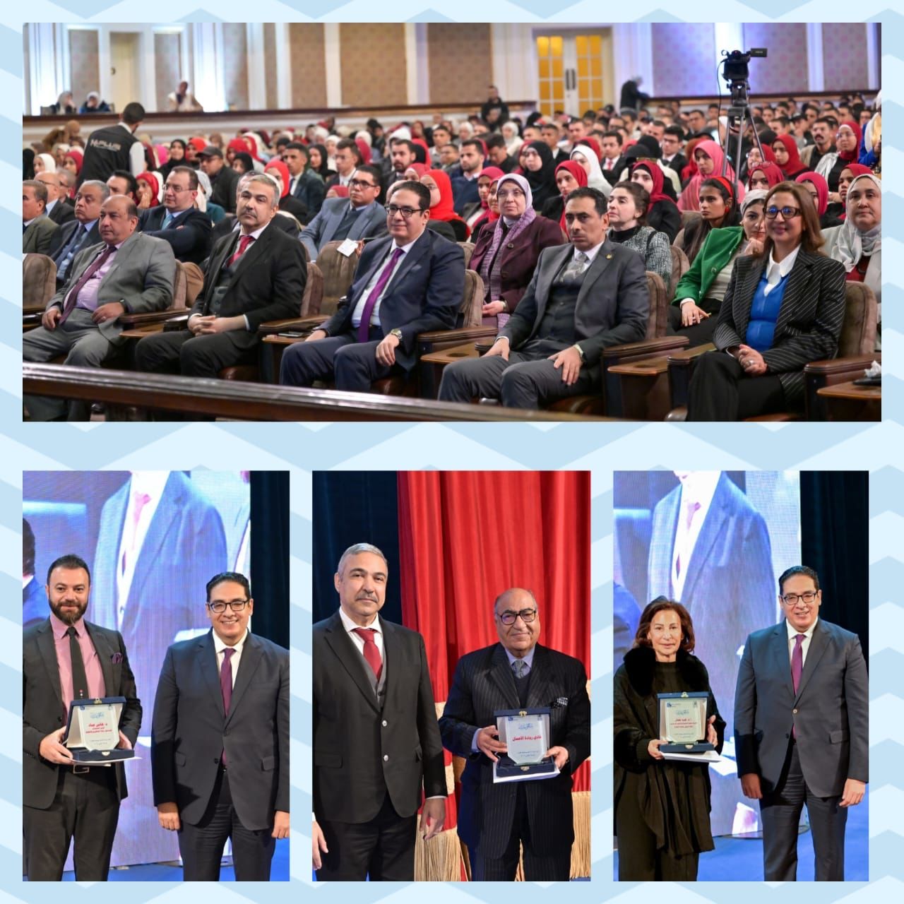 جامعة القاهرة تنظم قمة ريادة الأعمال