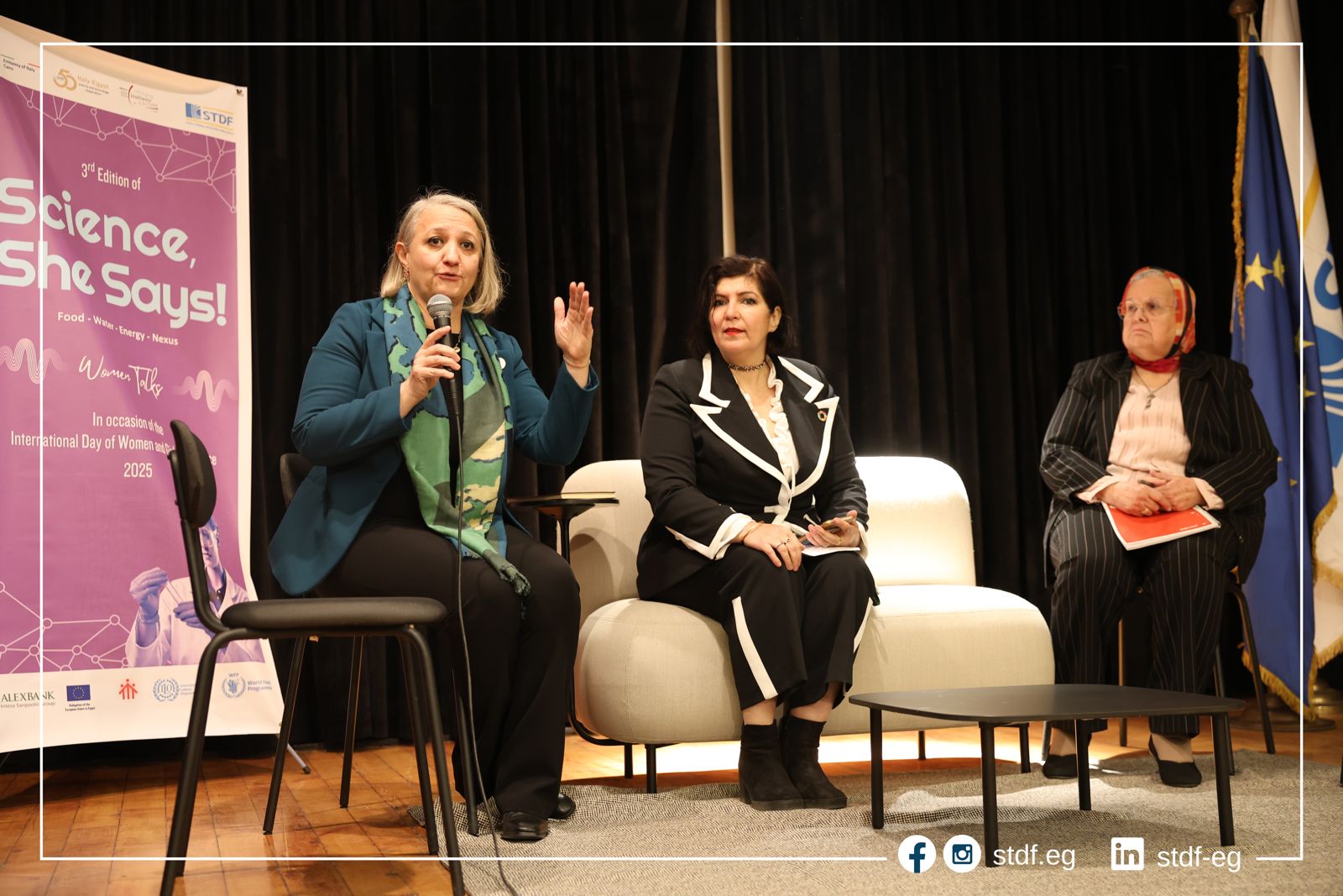 التعليم العالي تحتفل بتمكين المرأة في العلوم والتكنولوجيا بمشاركة سفارة إيطاليا