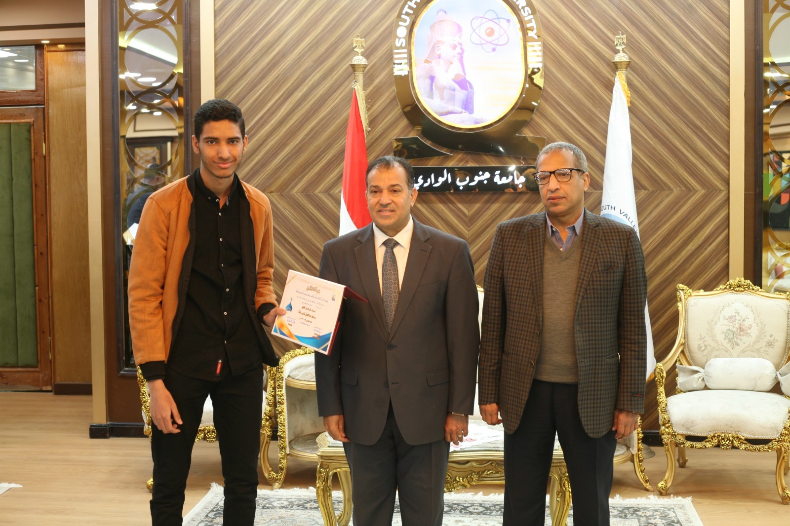 جامعة جنوب الوادي تحتفل بالطلاب المثاليين وأوائل مسابقة القرآن الكريم