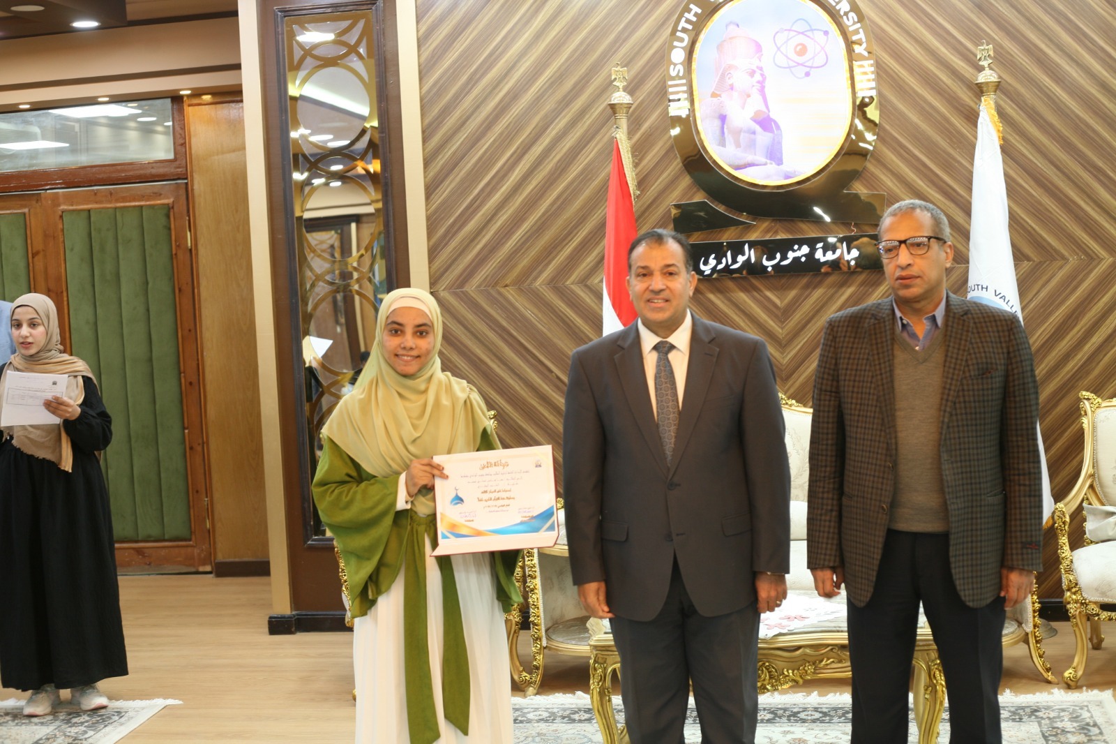 جامعة جنوب الوادي تحتفل بالطلاب المثاليين وأوائل مسابقة القرآن الكريم
