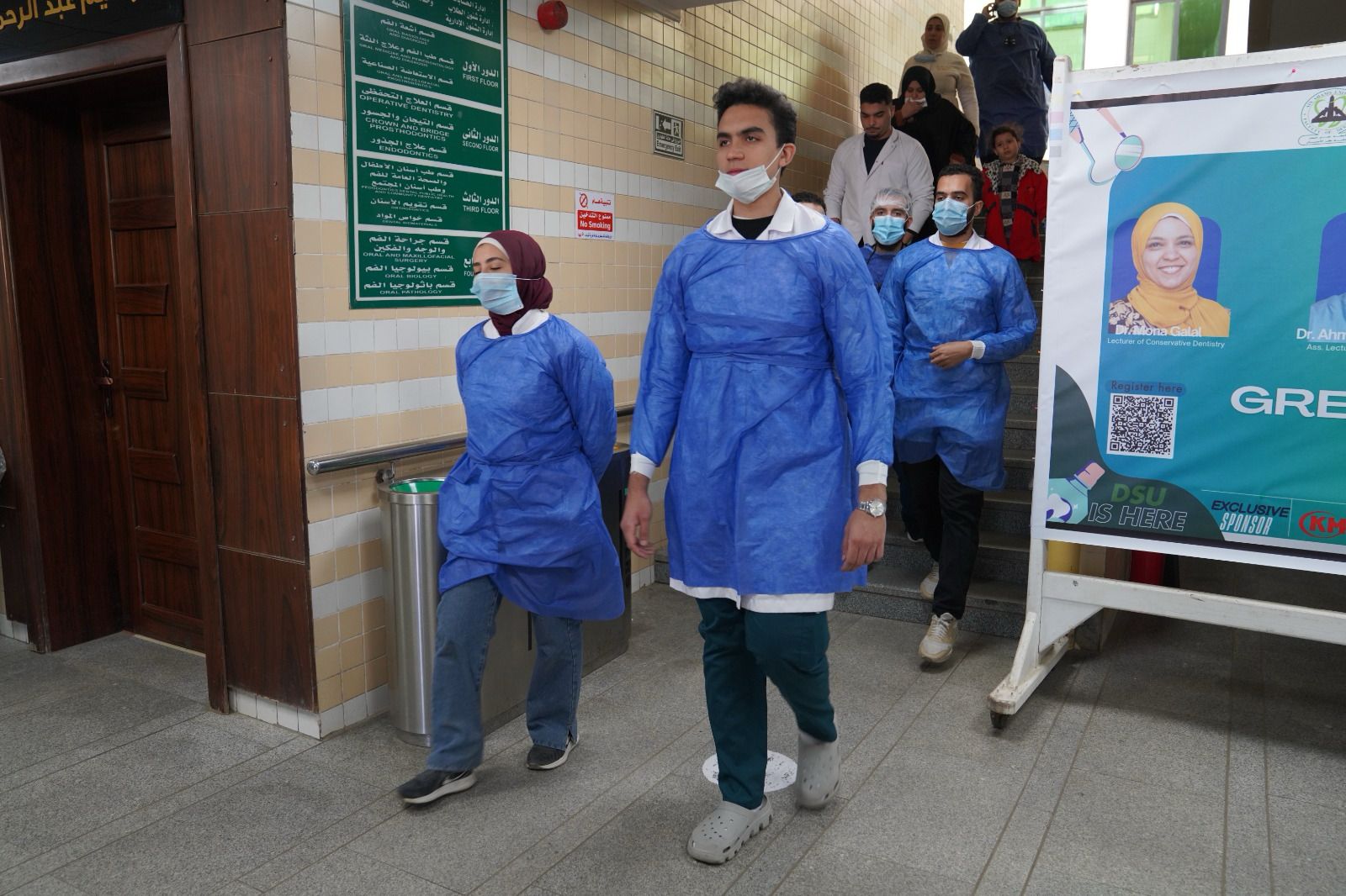 إخلاء كلية طب الأسنان جامعة عين شمس بمشاركة الدفاع المدنى