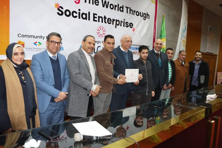 جامعة المنوفية تحتفل بالفائزين في مسابقة Hult Prize 