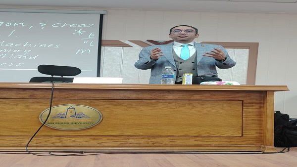 جامعة عين شمس تنظم ندوة حول التهديدات الرقمية والمراهنات الإلكترونية